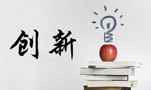 不要一味追求原創，可讀性比原創更重要？
